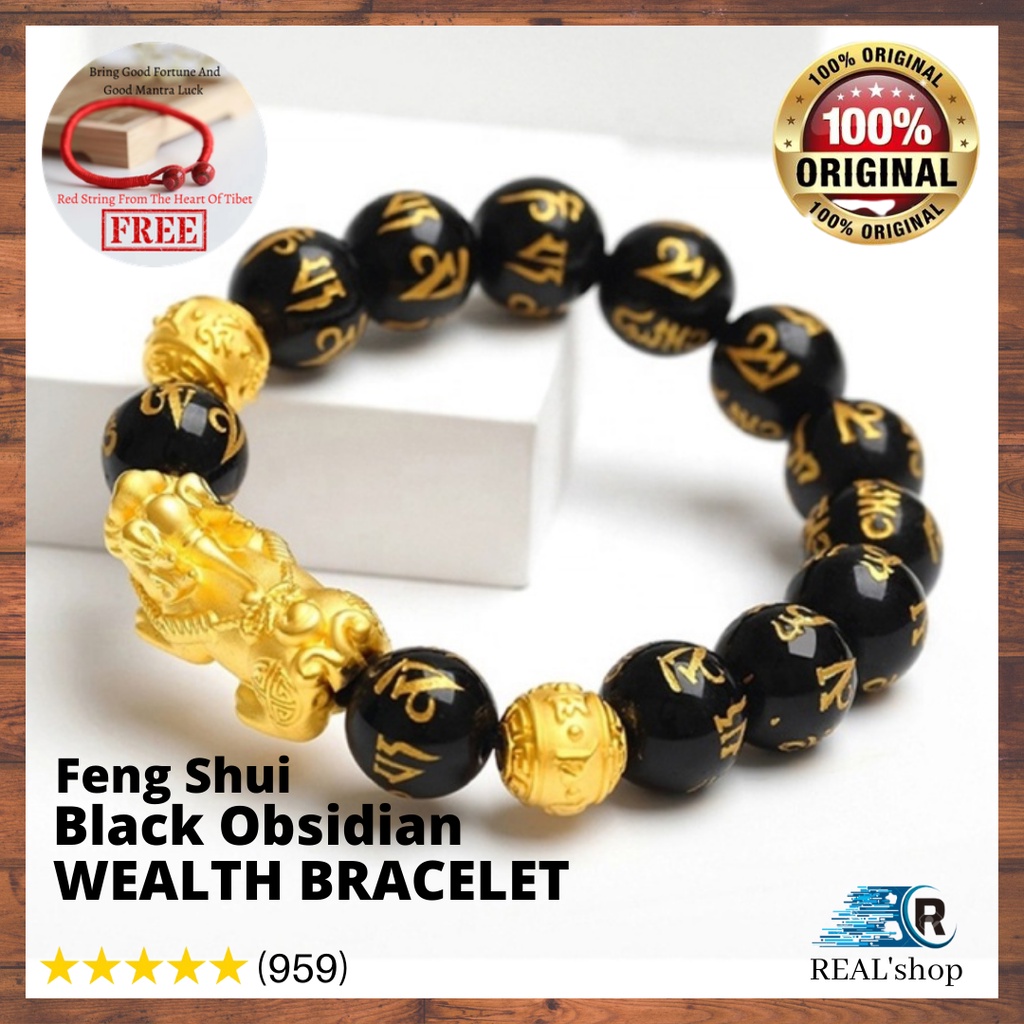 Club Feng Shui GOLD Black obsidian Wealth Bracelet ( FREE RED STRING