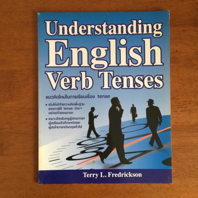 Understanding English Verb Tenses (New Book Defect) Shopee Philippines