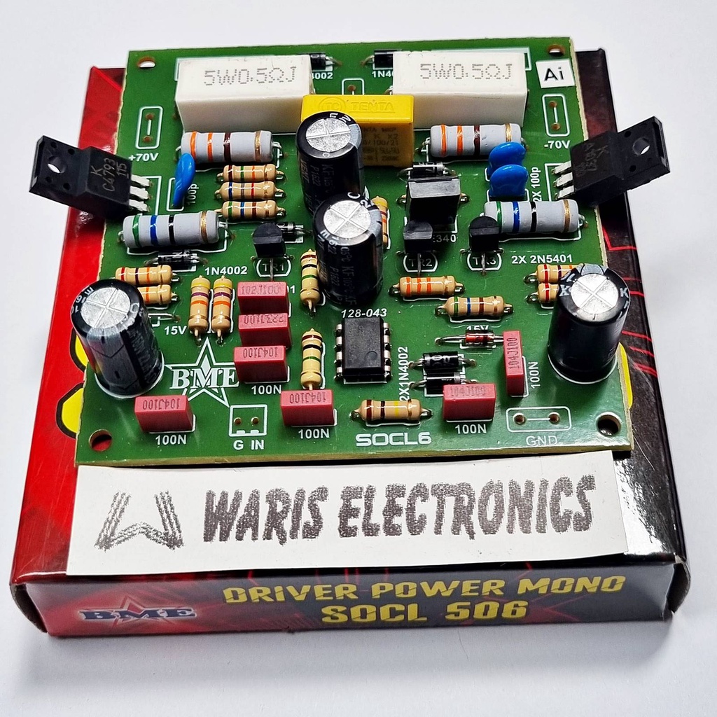 BME SOCL 506 Amplifier Power Driver | Shopee Philippines