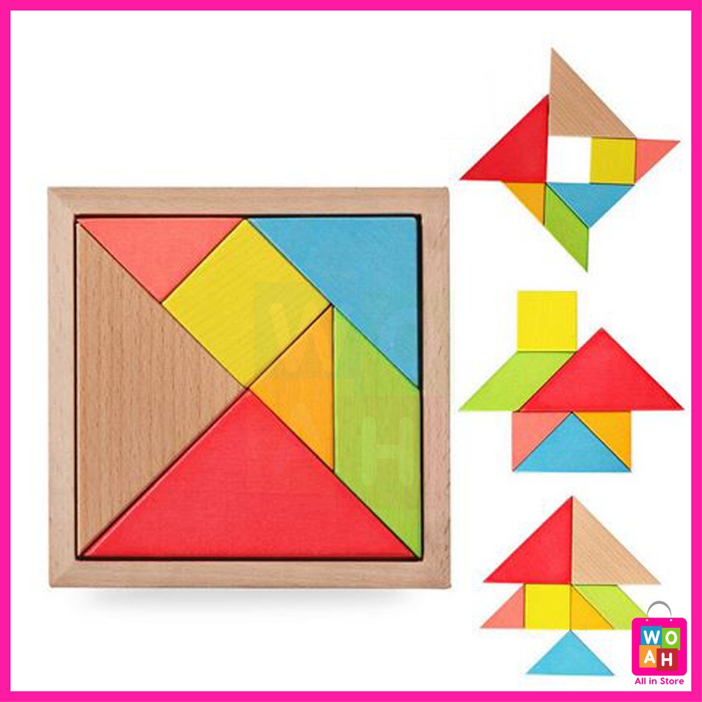 WOAH Wooden Tangram 7 Pieces Jigsaw Puzzle Geometric Shape BT0057 ...