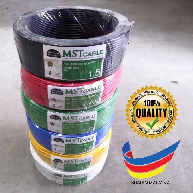 100% METRO PURE COPPER + MST CABLE 1.5MM PVC Auto Control Cable, Made ...