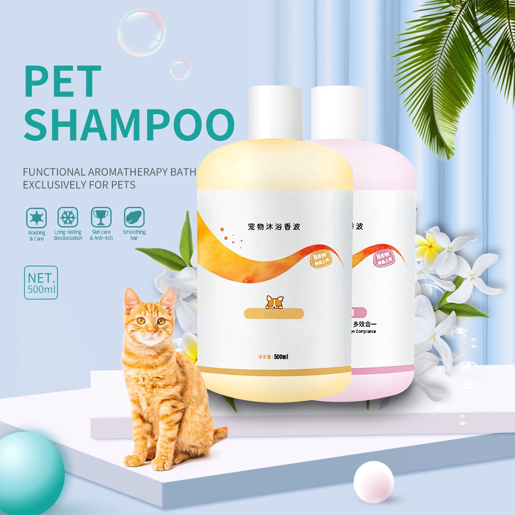 Dog/Cat Shampoo Pet Shower Gel Removing Fleas And Relieve Itching 500ml
