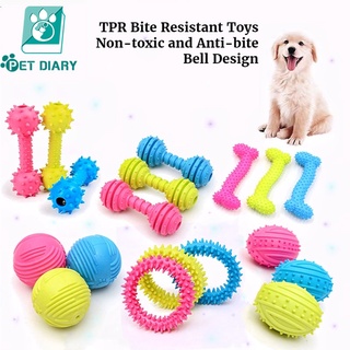 Dog toys deals for sale online