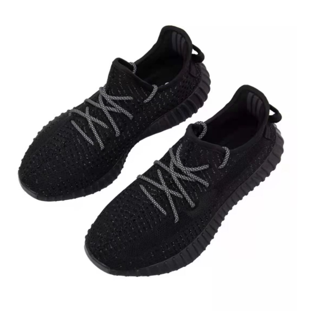 Yeezy family hot sale and friends