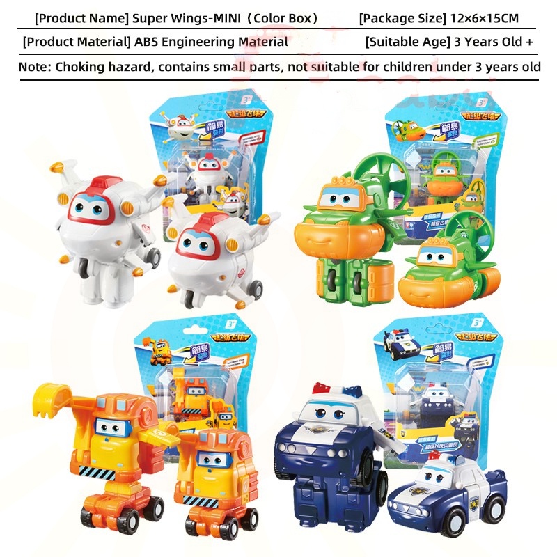 Super Wings Original Auldey Toys Action Figure Robot Transformation ...