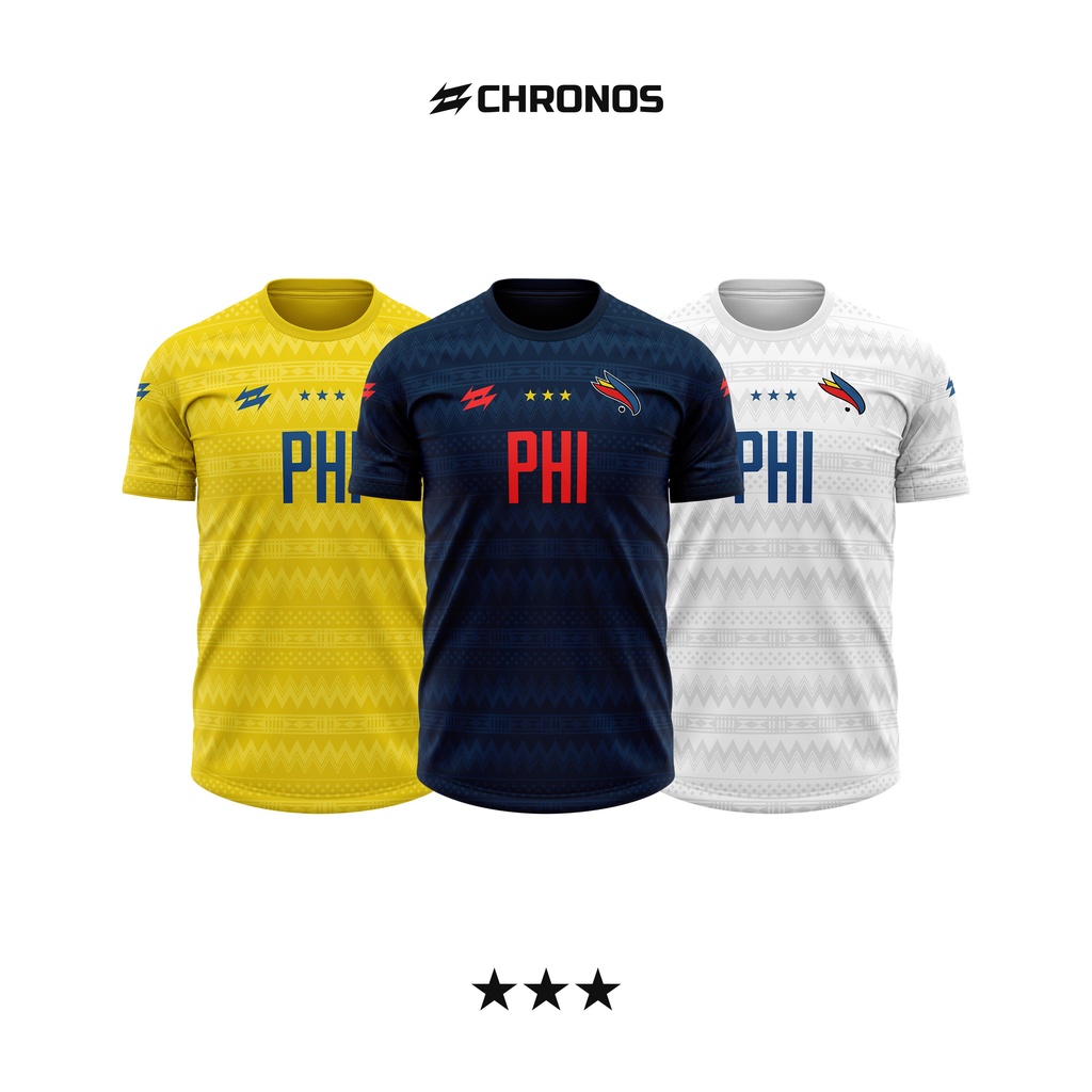 PILIPINAS ULTIMATE JERSEYS Shopee Philippines