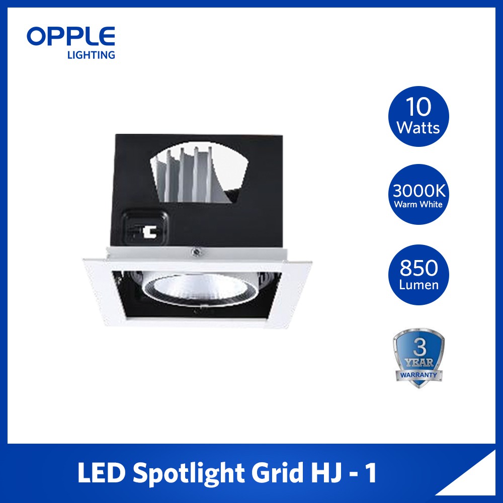 OPPLE LED Spotlight Grid HJ 1 & 2 10watts / 20watts / 40watts Warm ...