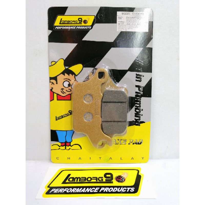 brake pad for Honda Click 125/click 150 Shopee Philippines