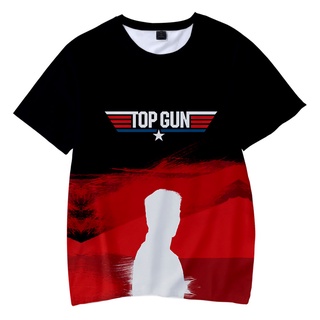 maverick top gun motorcycle