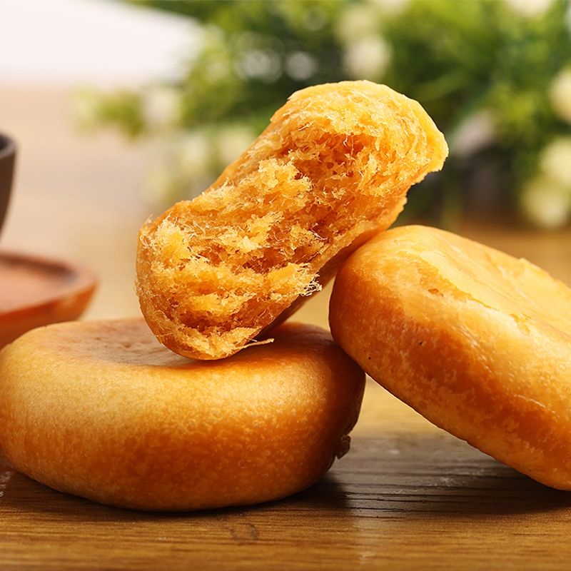 YouChen Pork Floss Hopia Bread Snack Mahu Bread 1 piece Shopee