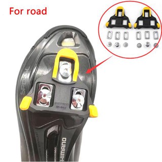 shimano dynalast rp3