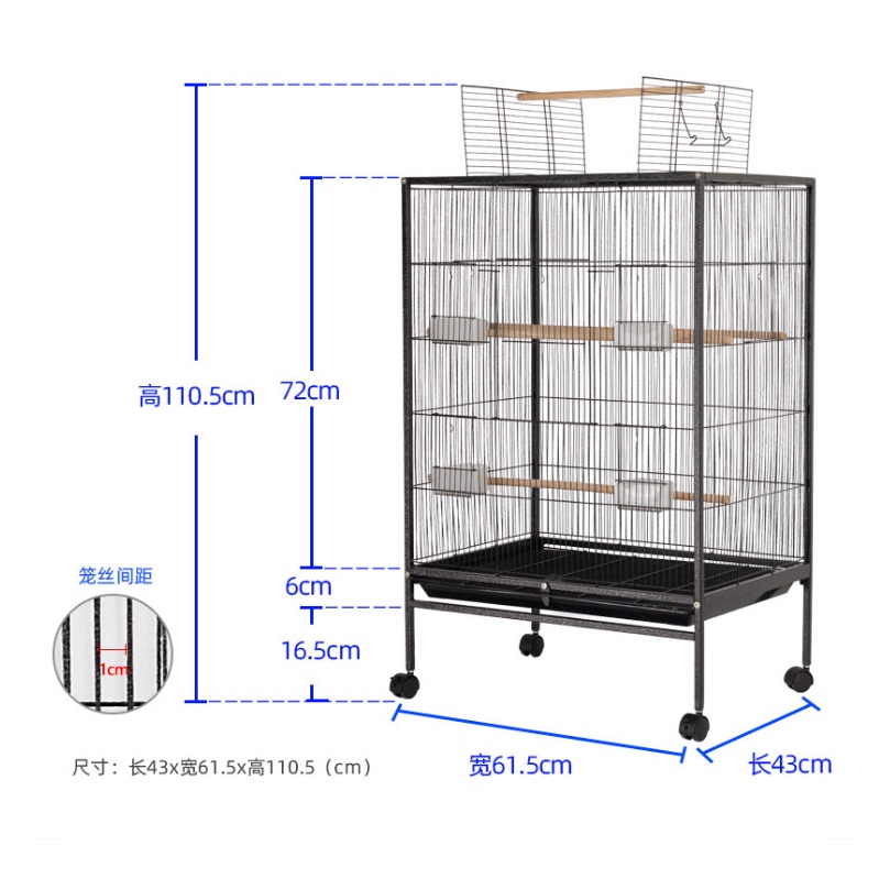 Bird cage budgerigar cage large starling cardinal bird black bird peony ...