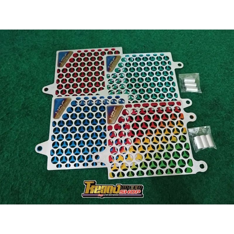 Hrc Radiator Cover Original Vietnam Titanium Logo | Shopee Philippines