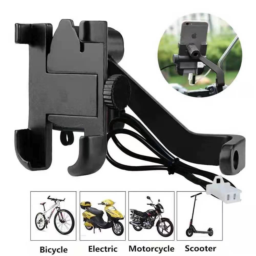 Cell phone holder for store motorcycle with charger