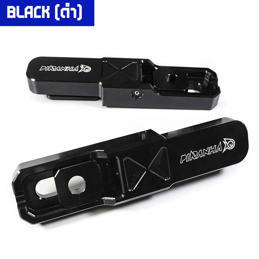 CNC Swing Arm Extender YAMAHA MT-15/R-15 New 2017/XSR-155 PIRANHA ...