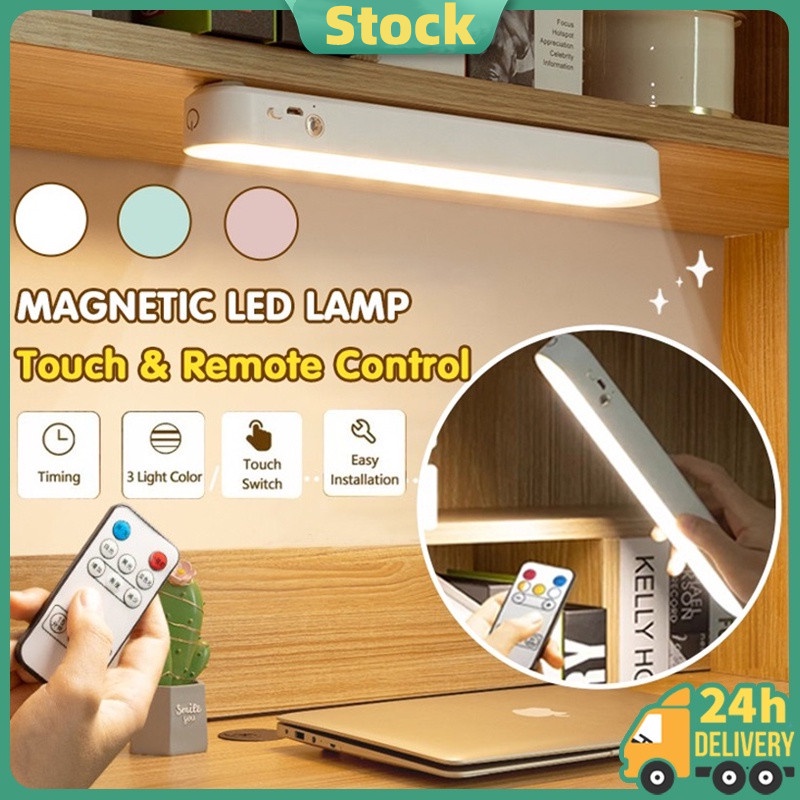 LED Magnetic Study Lamp Desk Lamp Hanging Night Light for Study Reading ...