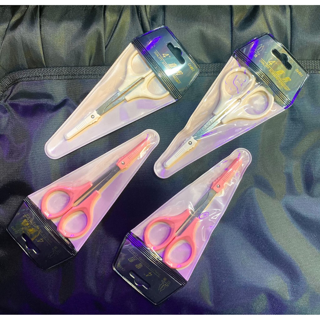 [STANDARD Product] Specialized scissors for cutting false eyelashes ...