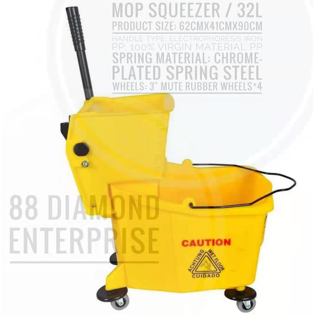 Heavy Commercial Mop Squeezer Bucket Shopee Philippines
