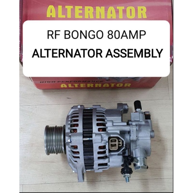 Alternator Assembly for Mazda RF Bongo 12V 80 Amp 4G/P w/ Vac Pump ...