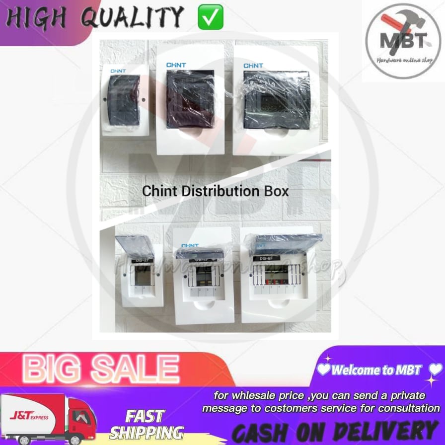 CHINT DISTRIBUTION BOX PANEL BOARD Shopee Philippines