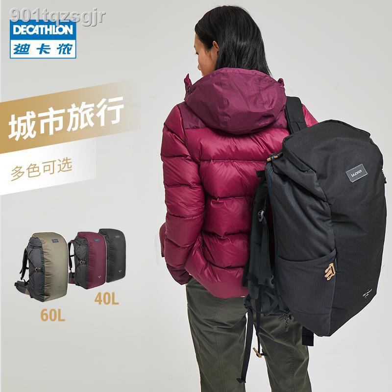 Decathlon best sale travel pouch