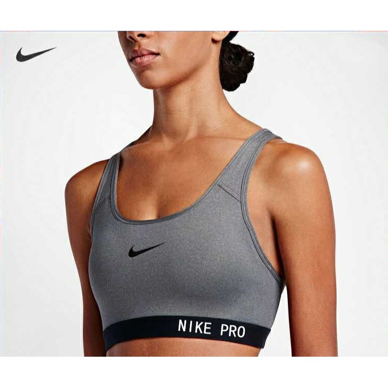 Nike sports best sale bra gray