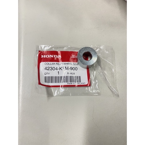 Rear Wheel Side Collar for Wave125/Xrm125 Trinity | Shopee Philippines