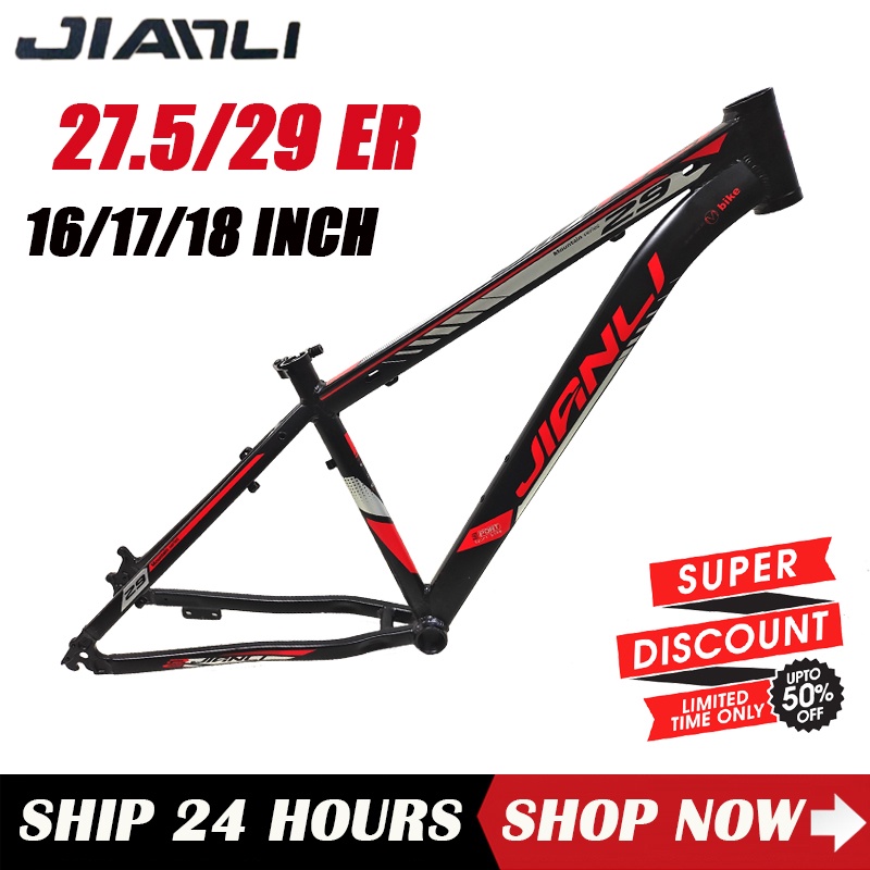 JIANLI MTB Frame 27.5er 29er 16 17 18 Inch Aluminum Alloy Mountain