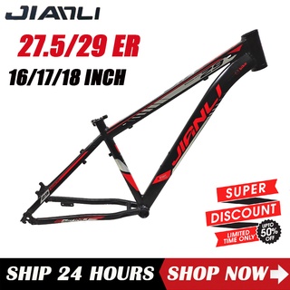 18 inch mountain 2024 bike frame size