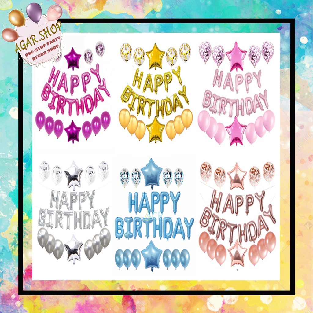 25pcs Happy Birthday Balloon Set Birthday Party Decoration