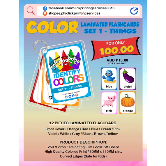 LAMINATED FLASHCARD - COLORS (3 Sets: Things - Splash - Scallop ...