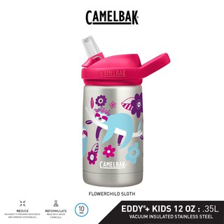 camelbak kids stainless