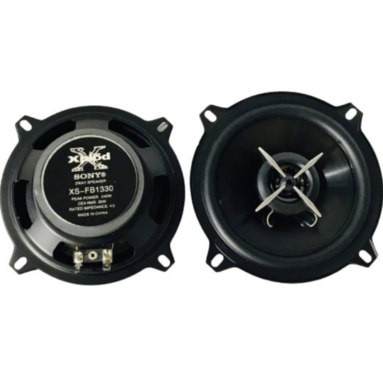 Sony mega bass car hot sale speakers