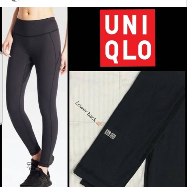 Uniqlo womens fitness leggings - Gem