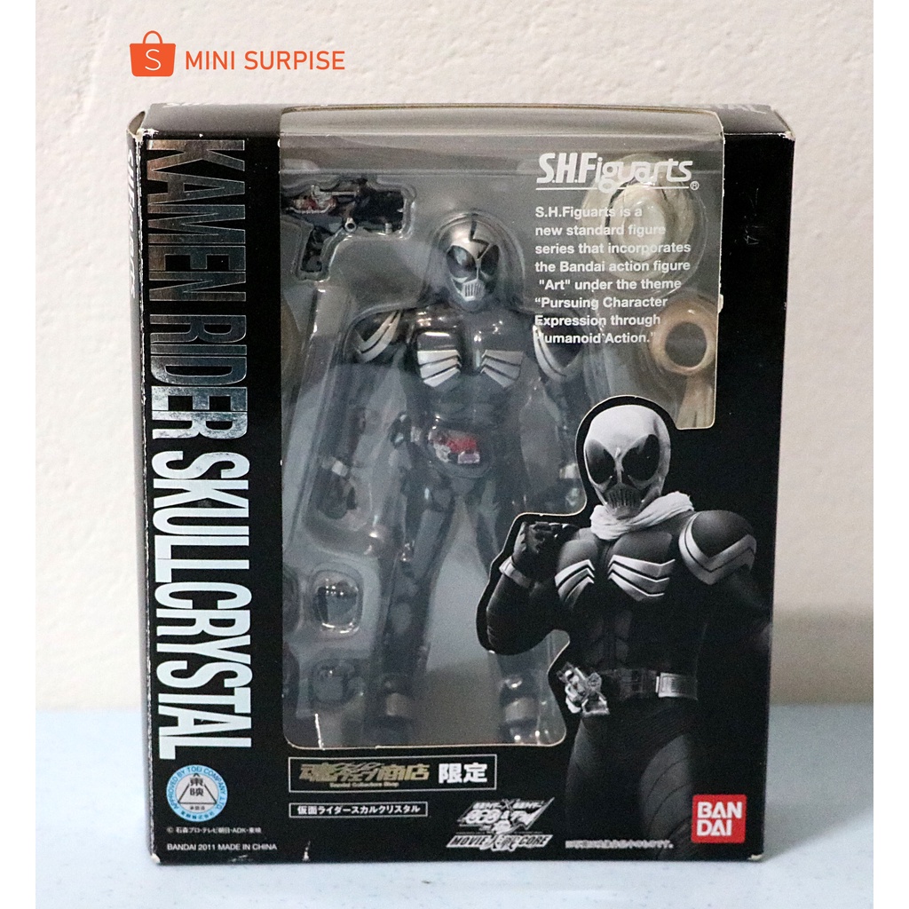 SHF S.H.Figuarts Kamen Rider Skull Crystal ( Kamen Rider W ...