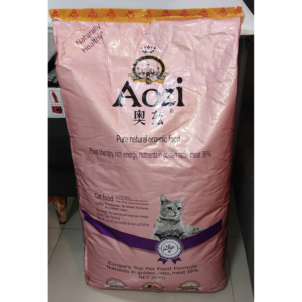 Aozi Cat Food 1 Sack Shopee Philippines