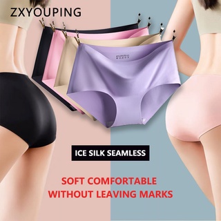 Seamless Low Waisted Women Underwear Ice Silk Plus Size Brief