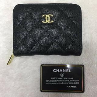 Chanel short 2025 wallet price