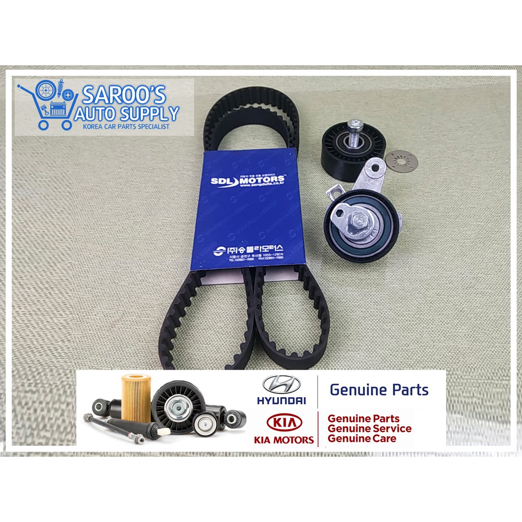 thumbnail image 2 of Timing Belt Kit + Water Pump + Idler/Tensioner For Antara Captiva Cruze Epica 2.0 CDTI Diesel 2 of 6