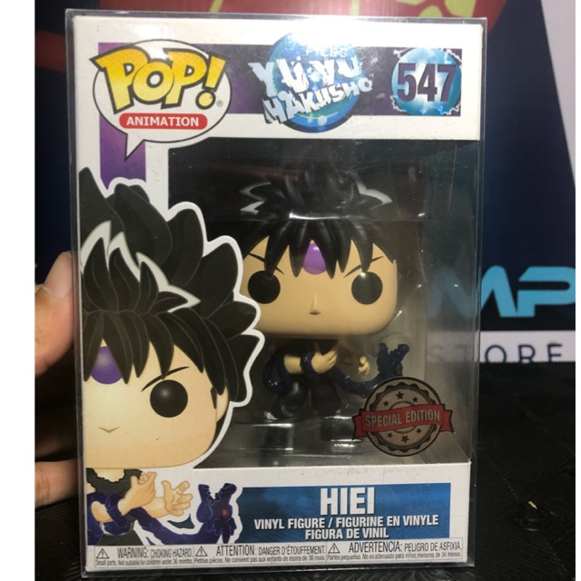 Hiei funko best sale pop hot topic