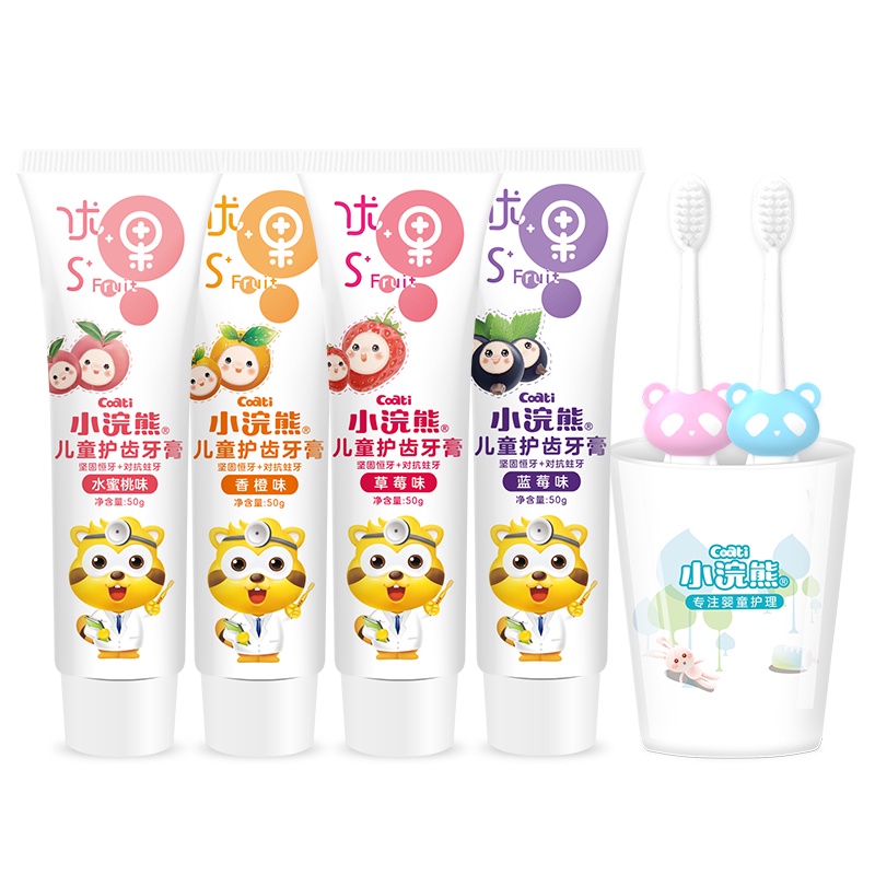 Little raccoon children s toothpaste 3612 years old fluoridefree