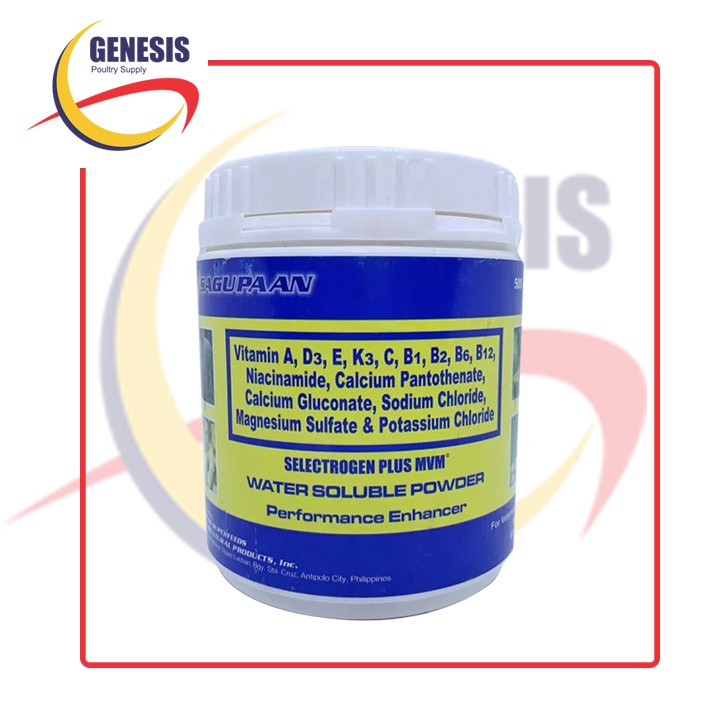 Selectrogen Plus MVM 500 grams | Shopee Philippines