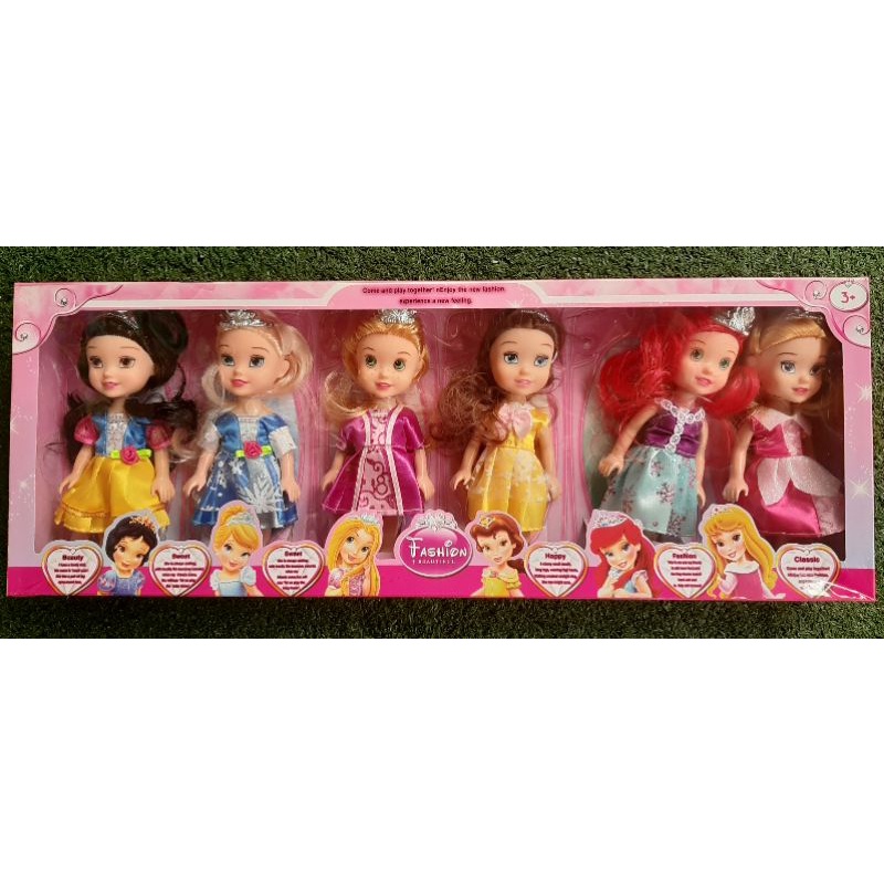 shop : DISNEY PRINCESS Toy Doll Snow White Cinderella Aurora Belle ...