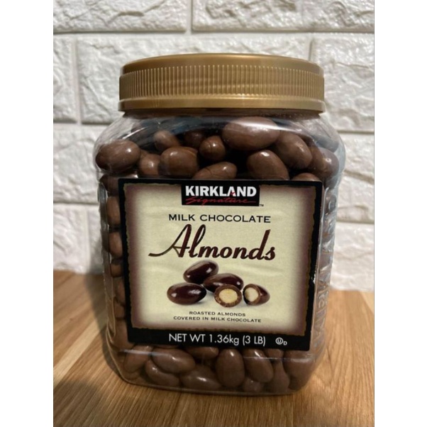 Kirkland Milk Chocolate Almonds 1.36kg Shopee Philippines