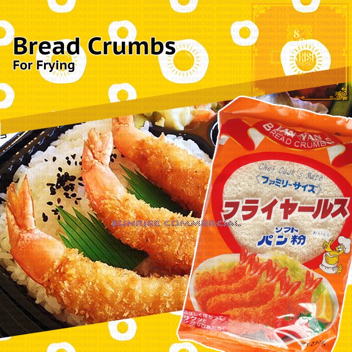 Yan Yan Bread Crumbs For Frying 230g | Shopee Philippines