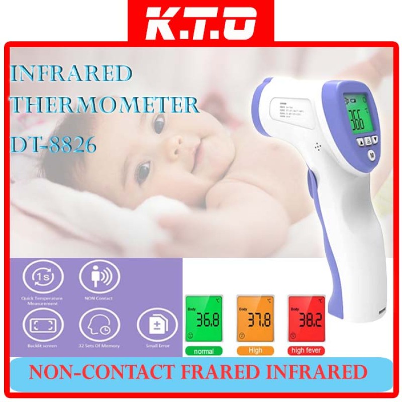 DT8826 INFRARED THERMOMETER FOREHEAD BODY / OBJECT NONCONTACT SENSOR