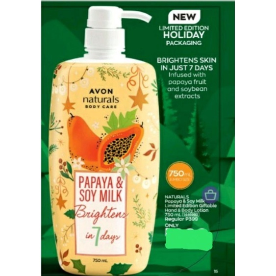 Avon Naturals Papaya And Soy Milk Hand And Body Lotion 750ml Shopee