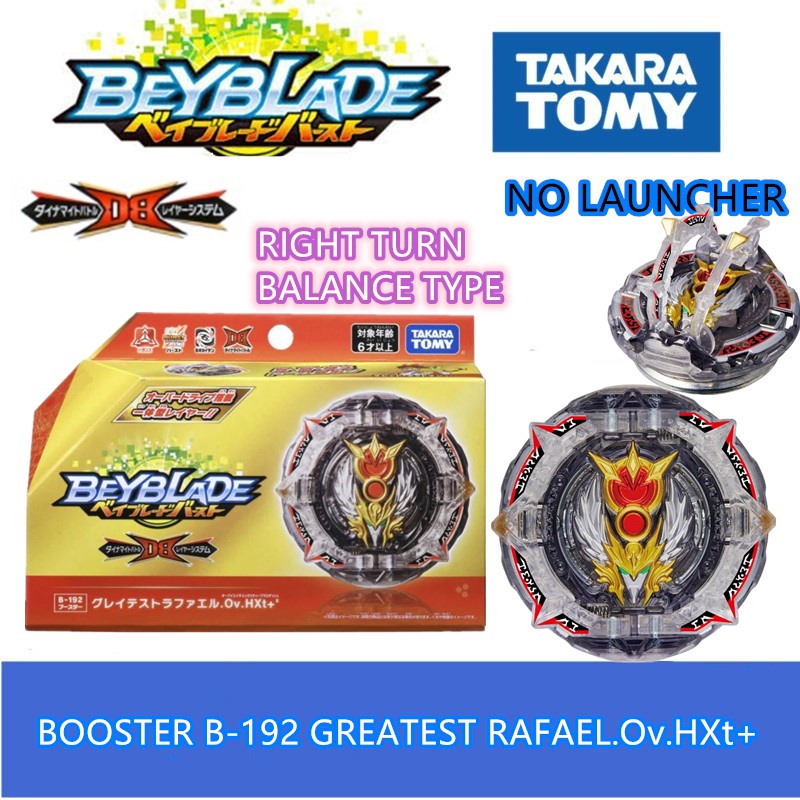 GENUINE TAKARA TOMY BEYBLADE BURST DB B-192 GREATEST RAFAEL.Ov.HXt+ ...