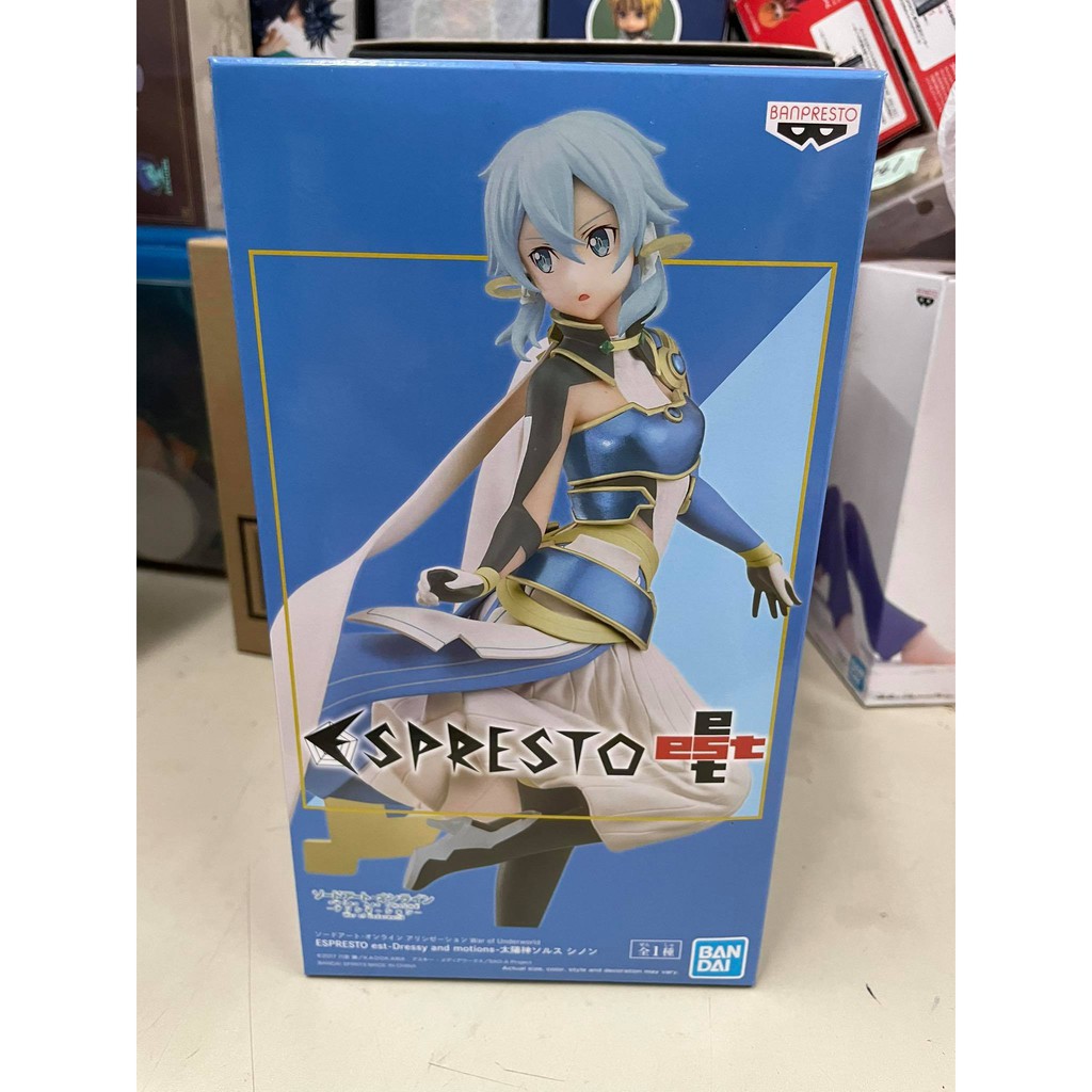 Banpresto ESPRESTO EST Dressy and Motions The Sun Goddess Solus Sinon ...