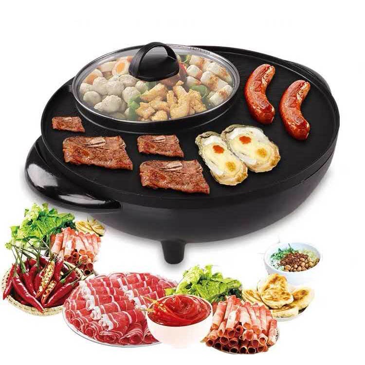 XQTPH MALL Electric Grill Pan Samgyupsal with Hotpot BBQ Grill Motor
